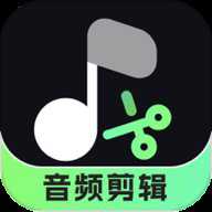音频剪辑君