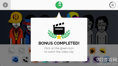 节奏盒子Wekiddu模组