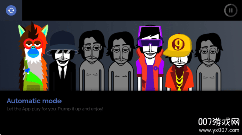 节奏盒子Wekiddu模组