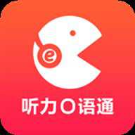 走遍美国英语口语