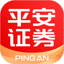 平安证券交易软件