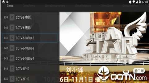 zaltv电视