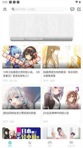 LK软件