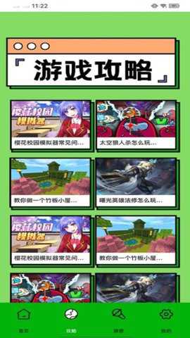 DFN最新版