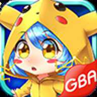 口袋妖怪gba模拟器