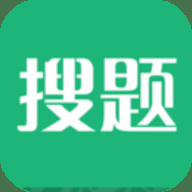 搜题app
