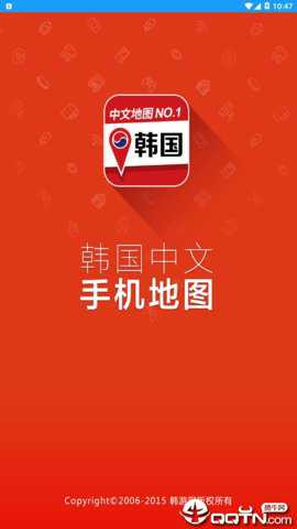 韩游网地图中文版