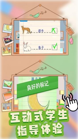 草台班子指挥官