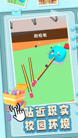 草台班子指挥官