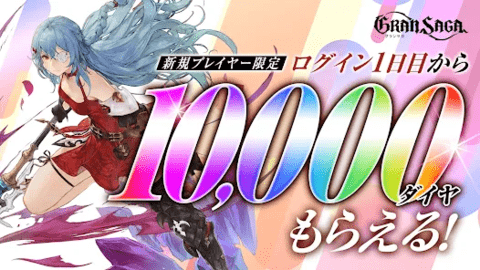 剑与骑士团灵犀客户端