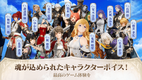 剑与骑士团灵犀客户端