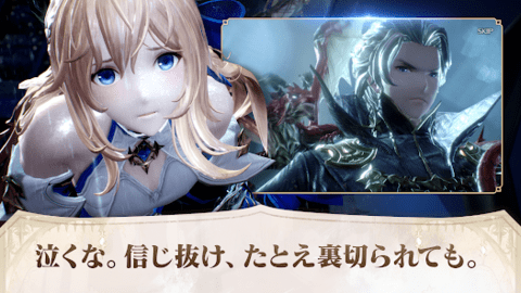 剑与骑士团灵犀客户端