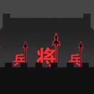 奇幻文字世界