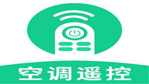 美家万能遥控器