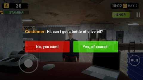 加油站模拟器中文版