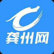 龚州网招聘app