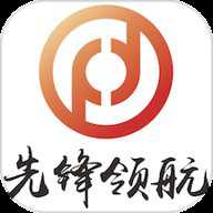 先锋领航