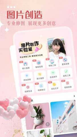 角落生物壁纸app