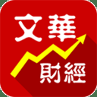 文华财经期货app