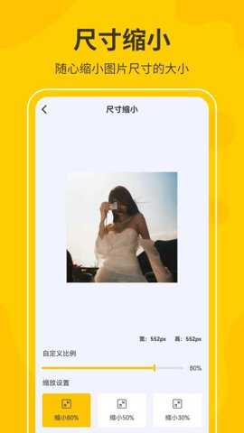 视频压缩格式转换工厂