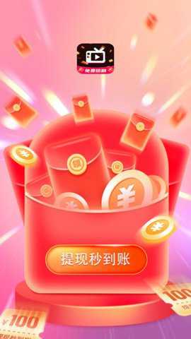 星途短剧