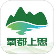氧都上思app