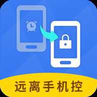 远离手机控app