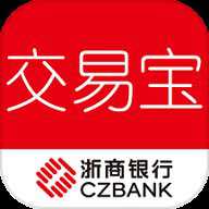 浙商交易宝