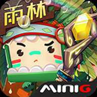 迷你世界雨林神庙