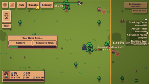 瓦斯特里亚的回响