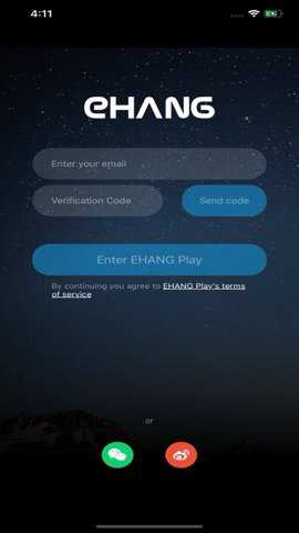 ehangplay