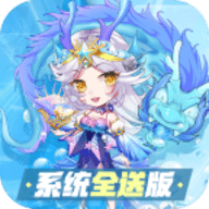 疾风大冒险30亿代金券版本