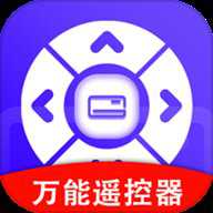 智能遥控开空调app