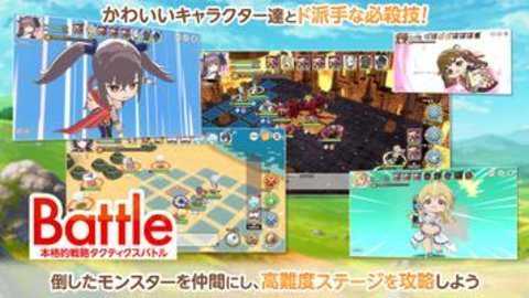 天启悖论日服