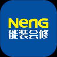 能装会修app