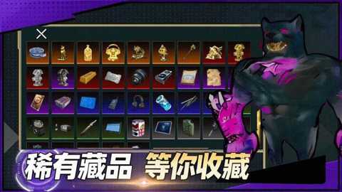 修狗地铁逃生突围