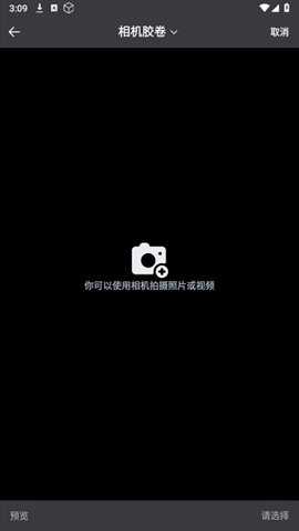 9Yao相机