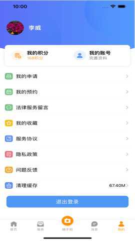 今日浒墅关