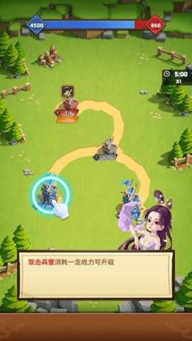 我要去偷家免广告破解