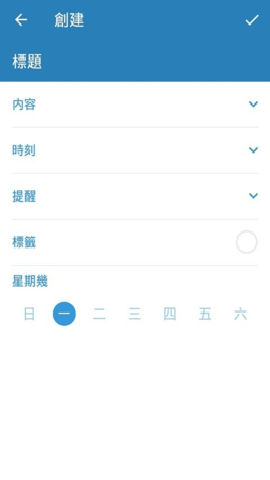 知更app