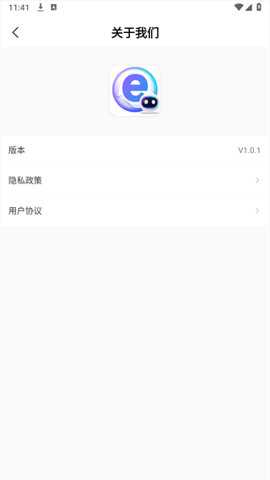 UQ浏览器