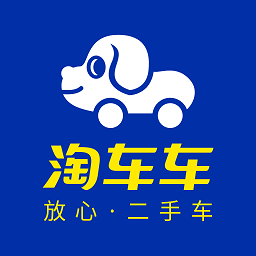 淘车二手车(改名淘车车)