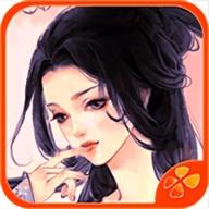 奈何桥边长恨歌橙光