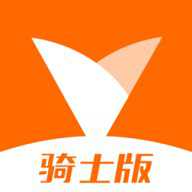 嗨活骑士
