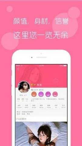野花社区视频最新资源app