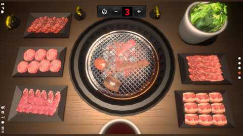 烧肉模拟器