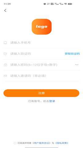 陪玩666