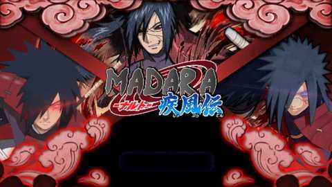 火影战记六道红斑版