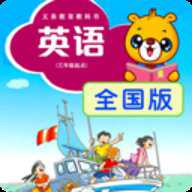 上海牛津英语教材电子版