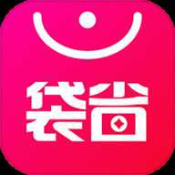 袋省app